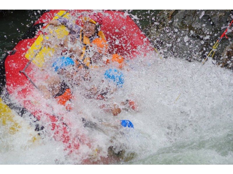 Super Summer Sale is underway! Japan's best torrent rafting