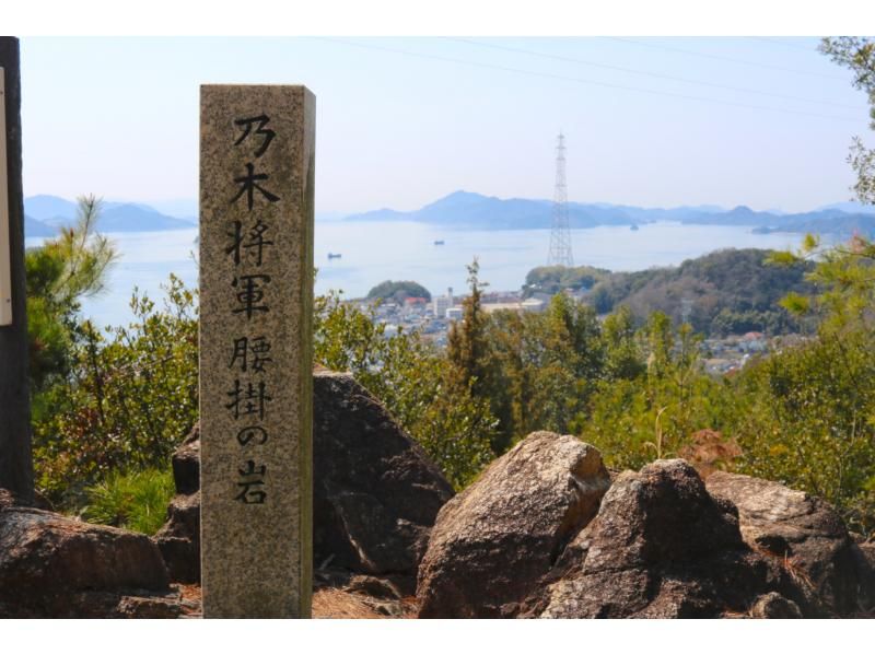 [Hiroshima/Takehara City] A trip to experience history and nature "Tadanoumi History Exploration Course" View of Setouchi from Mt. Kurotaki and delicious Setouchi seafoodの紹介画像