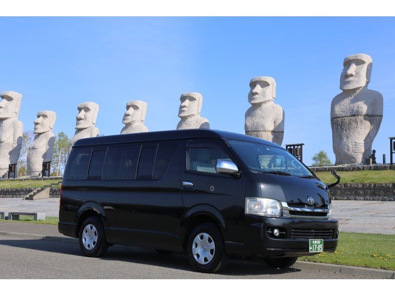 [Lake Shikotsu] Chartered private car / Selectable arrival and departure locations (Sapporo / New Chitose Airport)の紹介画像