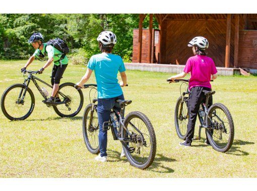 【長野・松本】初めてのマウンテンバイク(MTB)体験!ファンライドコース 【長野・松本】初めてのマウンテンバイク(MTB)体験!ファンライドコース