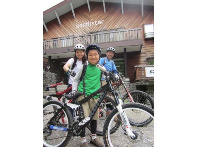 【 나가노 마츠모토】 처음 산악 자전거 (MTB) 체험! 환라이도 코스の紹介画像