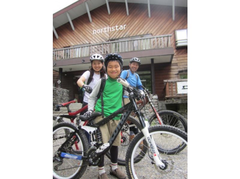 【長野・松本】初めてのマウンテンバイク（MTB）体験！ファンライドコースの紹介画像