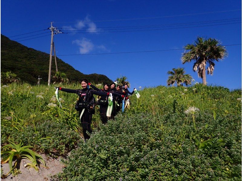 [ยูกุชิมะประสบการณ์ดำน้ำ] 1 คอร์สดำน้ำยาว [เช้า / บ่าย]の紹介画像