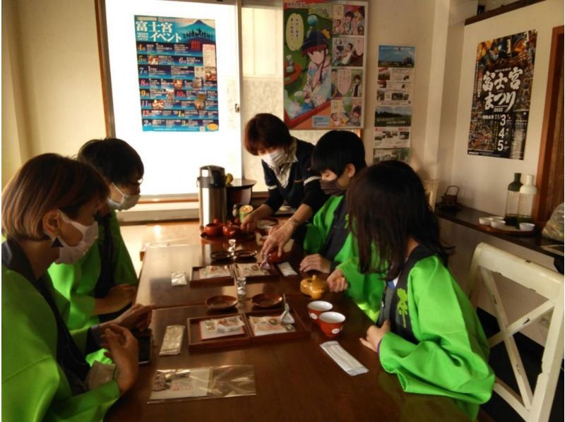 【静岡・富士】お茶摘み体験・お茶畑散歩・お茶工場見学そして小さなお茶会もあります！の紹介画像