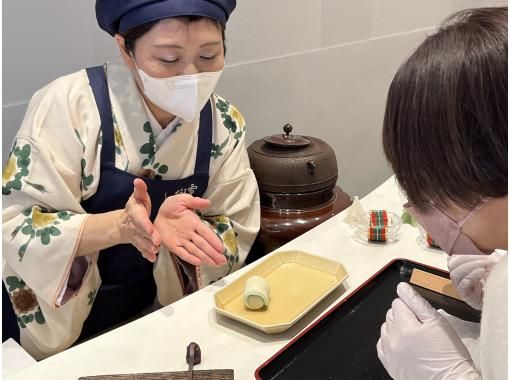 【山口・下関市】1日3組限定・貸切開催!創業156年の老舗和菓子店「松琴堂」プロデュースの茶房で優雅に和菓子作り体験(お抹茶・お菓子付き) 【山口・下関市】1日3組限定・貸切開催!創業156年の老舗和菓子店「松琴堂」プロデュースの茶房で優雅に和菓子作り体験(お抹茶・お菓子付き)