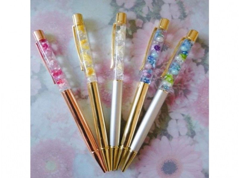 【熊本・城南町】ハーバリウムの進化系？！固まるハーバリウムでペンもしくはペン立てを作ろう！お花もたっぷり詰め放題♪ | アクティビティジャパン