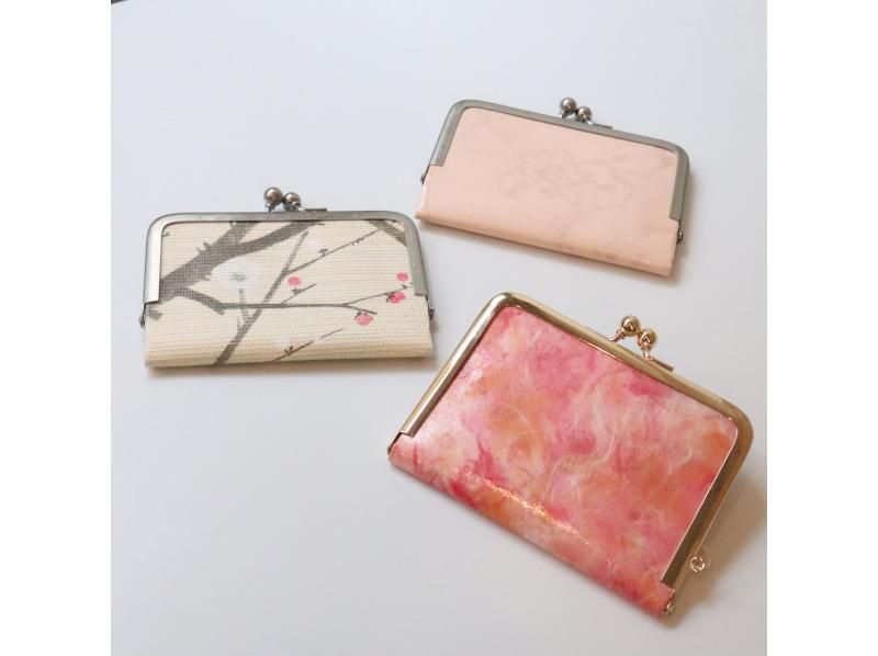 [โตเกียว/คัปปะบาชิ] กระเป๋าแบบไม่ต้องเย็บทำจากผ้าและกระดาษญี่ปุ่นの紹介画像