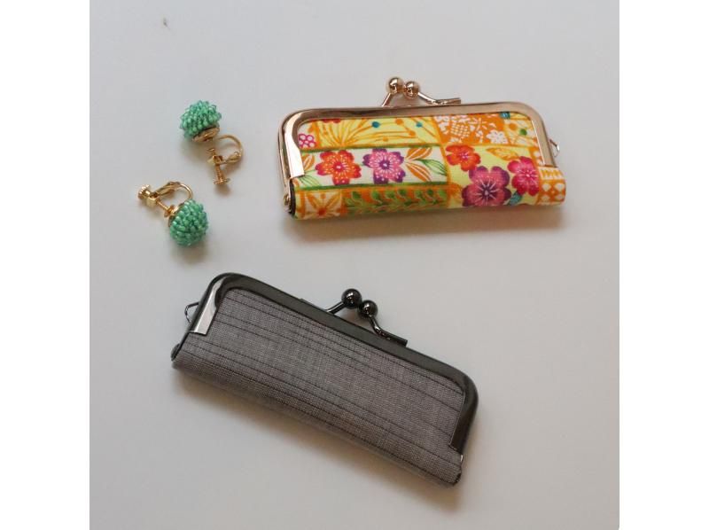 【東京・かっぱ橋】ニッポンの布・紙でつくる縫わないがま口の紹介画像