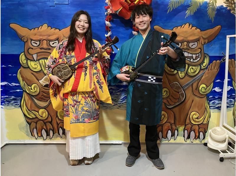 【那覇空港から1駅(あかみね）】(約120分)1曲丸ごとおきなわ三線体験とサクッと琉装体験の紹介画像