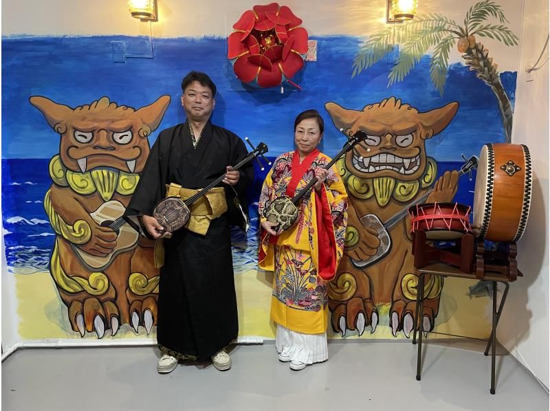 Experience the entire Okinawa Sanshin for one song (includes Ryusou commemorative photo)