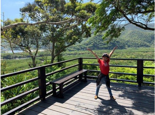 【南コース・奄美大島観光名所ツアー(180分)】【地域クーポン対応】※口コミ投稿で写真の無料プレゼントあり※ 【南コース・奄美大島観光名所ツアー(180分)】【地域クーポン対応】※口コミ投稿で写真の無料プレゼントあり※