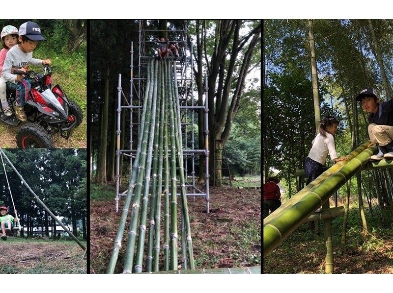 [Shizuoka/Fujinomiya] Recommended for families! A wild camp where you can interact with animals! By far the most popular "free site" ~ Day camp plan ~の紹介画像