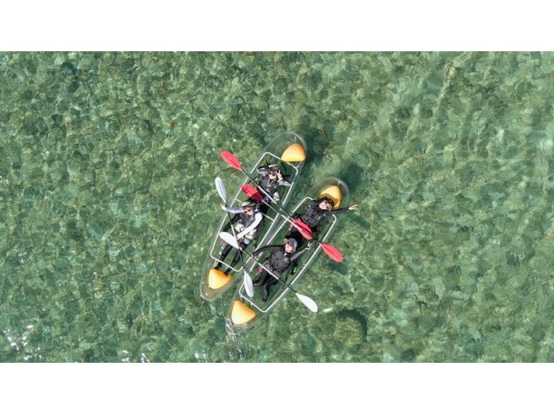 [1-day course discount] ☆ Sea turtles + clear kayak + [Phantom island] Uni Beach ☆ (with drone aerial photography)の紹介画像