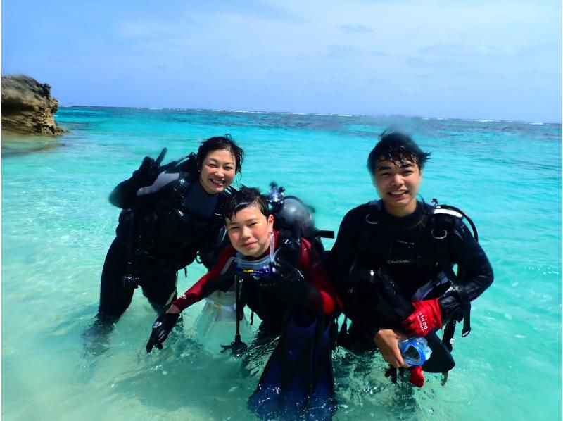 “Spring sale underway! ”Reservation rate number 1! [Okinawa/Miyakojima]《Hot shower available》★New plan★Long beach trial diving! Beginners are welcome♪の紹介画像