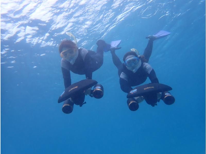 [Okinawa, Miyakojima] Underwater scooter & snorkeling plan, hot water shower included! 