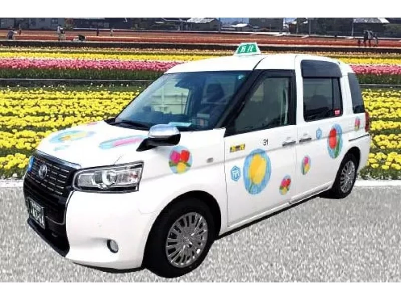 【新潟・新潟】にいがた花巡りタクシーの紹介画像