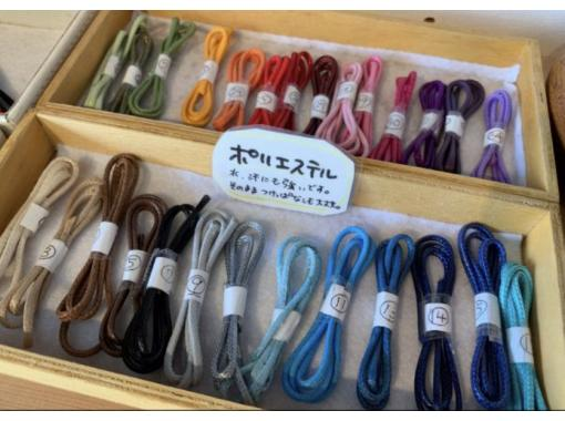 沖縄・うるま】世界にひとつだけのとんぼ玉ネックレス作成体験 沖縄・うるま】世界にひとつだけのとんぼ玉ネックレス作成体験