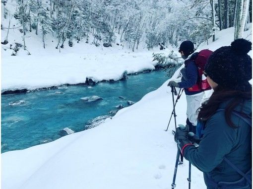 【北海道・美瑛】プロガイドと行く秘境スノーシューツアー in 白金温泉<初心者OK・レクチャー付> 【北海道・美瑛】プロガイドと行く秘境スノーシューツアー in 白金温泉<初心者OK・レクチャー付>