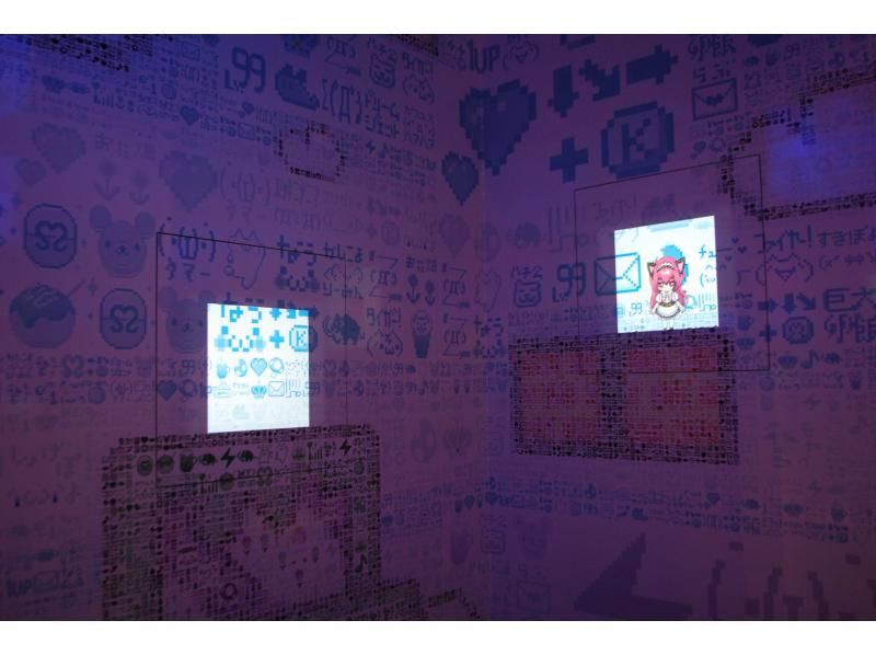 [Shibuya, Tokyo] All-you-can-drink at a maid cafe! Maidreamin Hyper is the perfect nightlife option in Shibuya! "HYPER Free Drinks Plan"の紹介画像