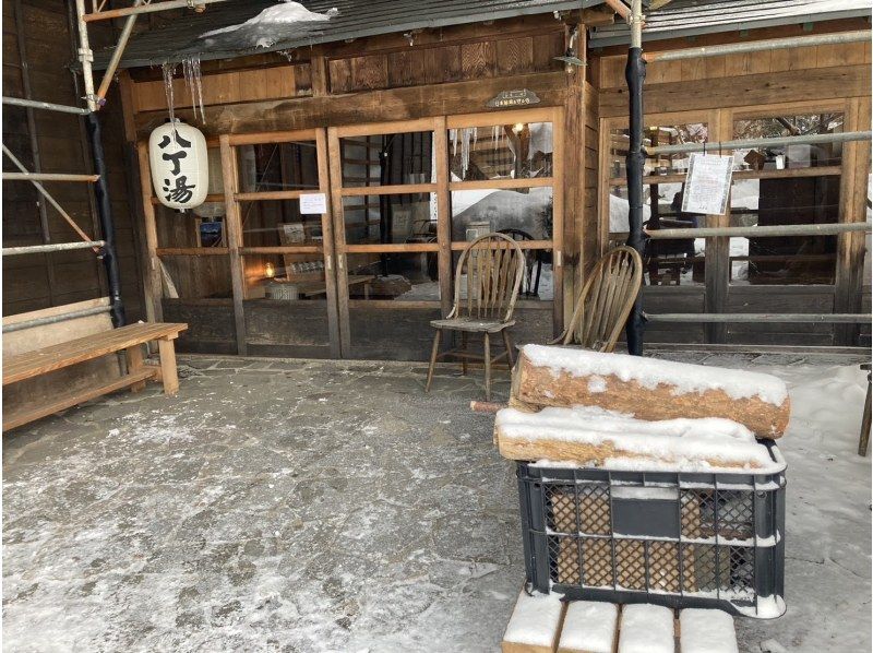 【栃木・日光/鬼怒川】雪見風呂＆軽食付き 奥鬼怒温泉氷瀑スノーシューツアーの紹介画像