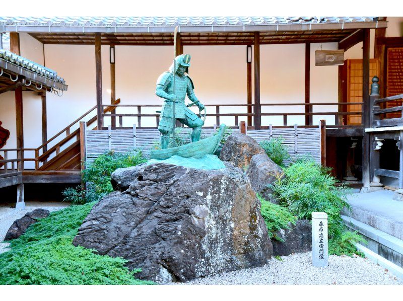 [Hiroshima/Takehara City] [Meal included] Chozenji Temple and history Full-course vegetarian cuisine and copying of sutras, Treasures related to the Battle of Ishiyama with Oda Nobunaga, Battle of Ishiyama Memorial Hall, Welcome drinkの紹介画像
