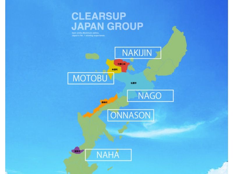 [Okinawa/Nago] Super clear SUP twerp! +10 or more photos