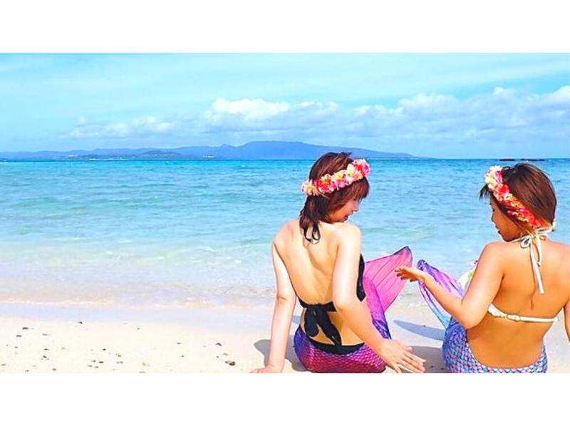 [石垣岛]幻影岛登陆＆海滩上的各种体验之旅・不会游泳的人也可以・浮潜和美人鱼照片免费・有交通工具・约2小时（半天）の紹介画像