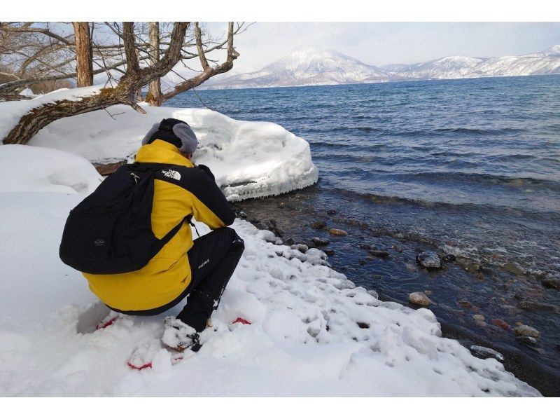 【北海道・千歳市】支笏湖 プライベート トレッキング【1/3～2/26】の紹介画像