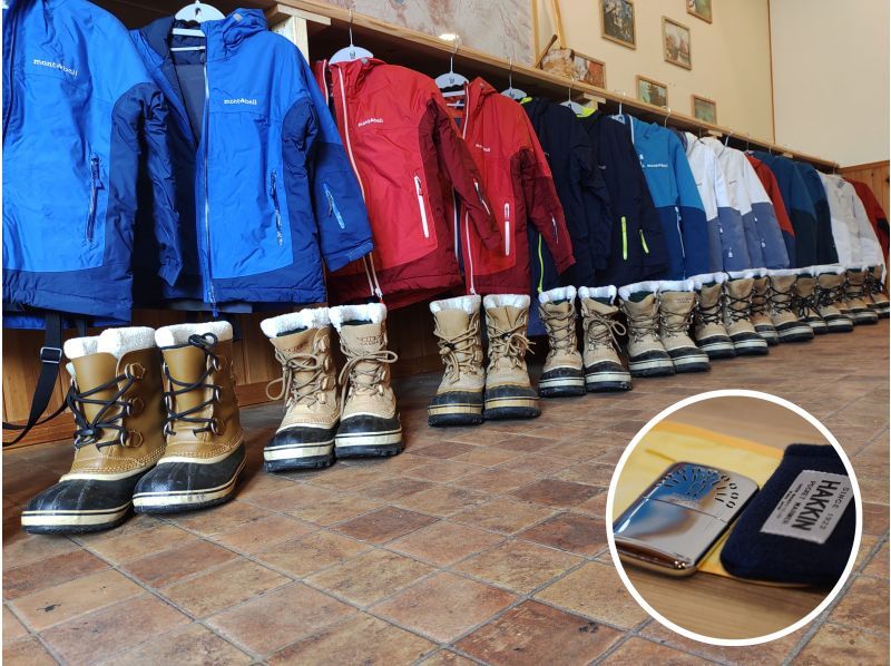 [Hokkaido, Chitose City] Lake Shikotsu Private Snow Walk [1/3-2/25]の紹介画像