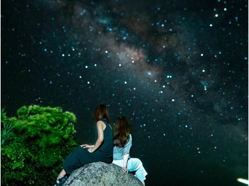 [Ishigaki Island / Night] Starry sky reserve is the stage ♪ Planetarium photo!の紹介画像