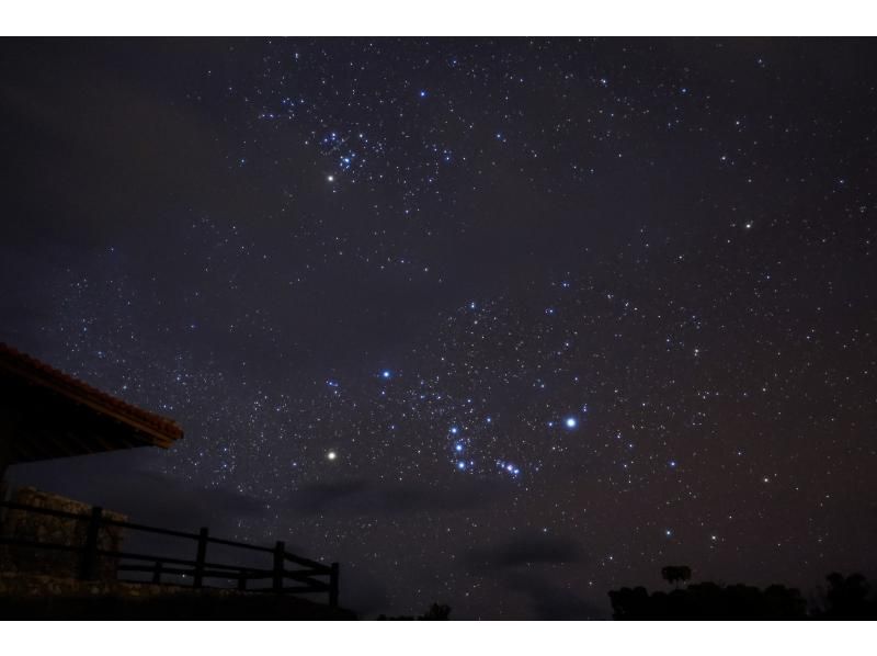 【石垣島/星空★約1H】星空保護区での天然プラネタリウムフォト＆鑑賞ツアー！（編集済みデータ無料プレゼント）の紹介画像