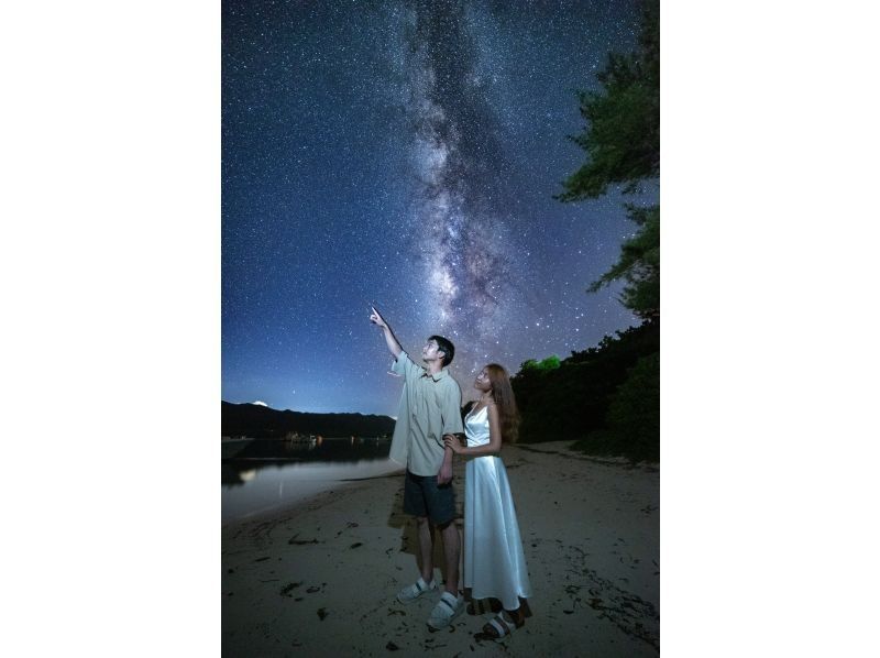 [Okinawa, Ishigaki Island] ★Private starry sky photo shoot★ Guided by a professional photographer! Includes starry sky commentary using a laser pointer!の紹介画像