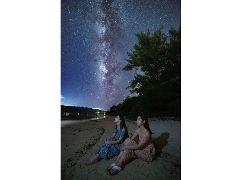 [Okinawa, Ishigaki Island] ★Private starry sky photo★ Guided by a professional photographer! Includes starry sky commentary using a laser pointer!の紹介画像