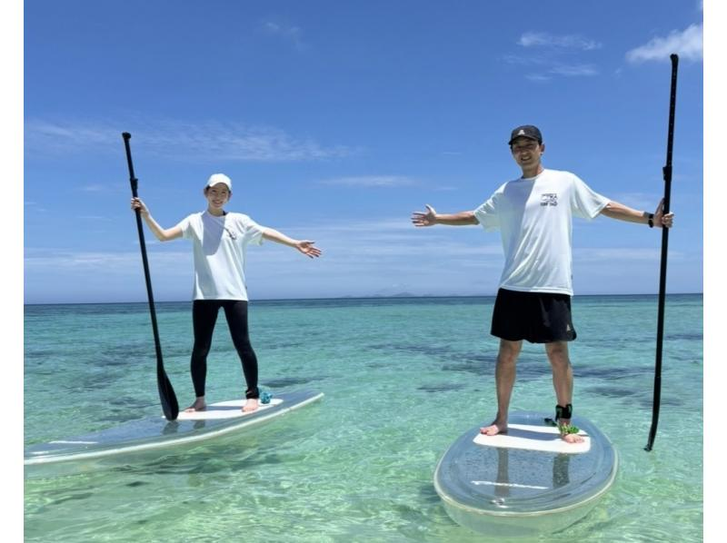 Planned to be held at Okinawa's most beautiful beach! Clear SUP with drone aerial photography★ [Okinawa's No. 1 Clear SUP Shop] The best photogenic experience and unlimited footage [Nakijin]の紹介画像