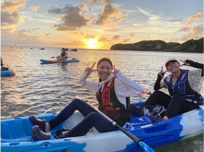 SALE [For groups of 4 or more ★ Group discount] Breathtaking views {Sunset Kayaking} Comfortable new facility ★ Hot water shower and hair dryer available ★ Free photo data!の紹介画像