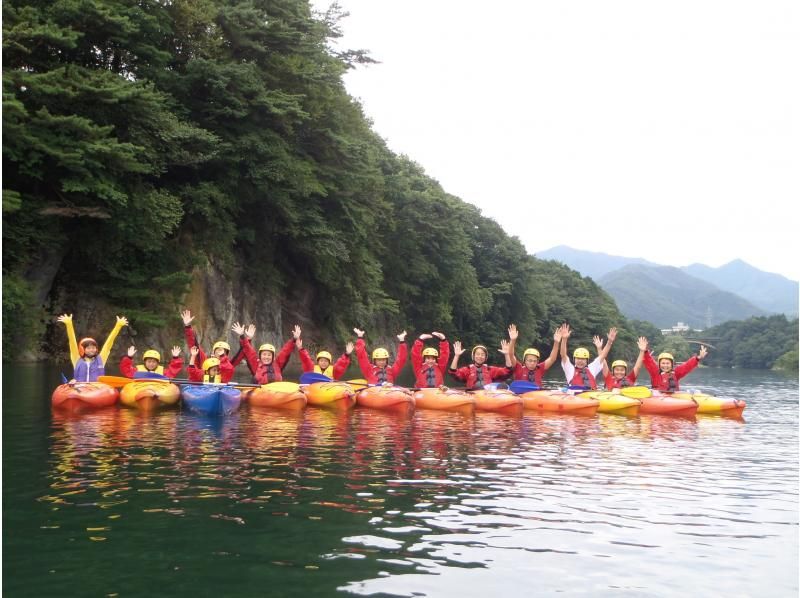 [Tochigi/Nikko Kinugawa Onsen] Kinugawa kayak adventure for foreign customers (3 hours)の紹介画像