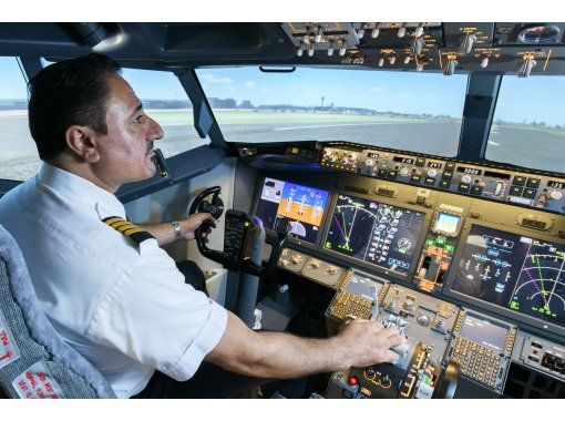 Boeing 737 Flight Simulator Experience