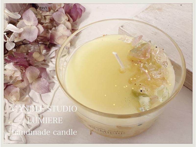 [Osaka Umeda] Making crystal candles and aroma candlesの紹介画像