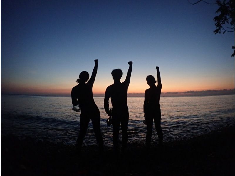 【渋谷から無料送迎　新しい３つの体験プログラがスタート！】の紹介画像