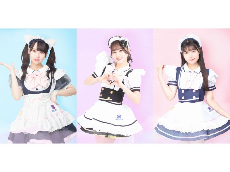 [Tokyo, Akihabara] Enjoyable even for first timers! A casual maid cafe experience with the "One Drink Plan"の紹介画像