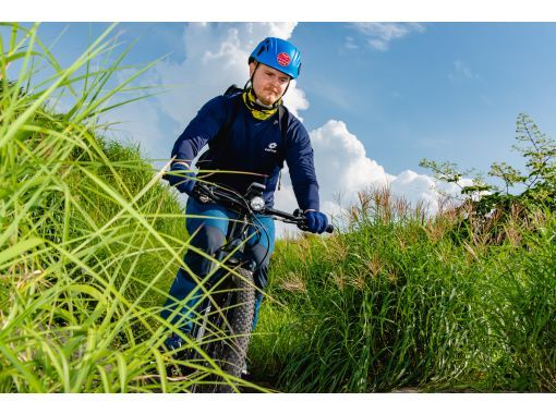 Kumamoto/Aso] ~ A professional guide will guide you to the superb view of  the grassland