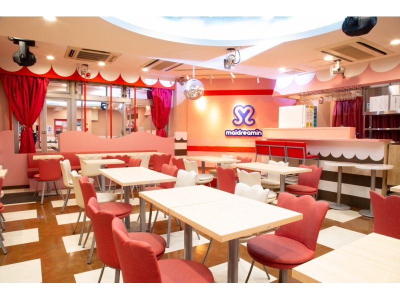 [東京，秋葉原]實惠的女僕咖啡廳體驗！ Maidreamin“一杯飲料計劃”の紹介画像