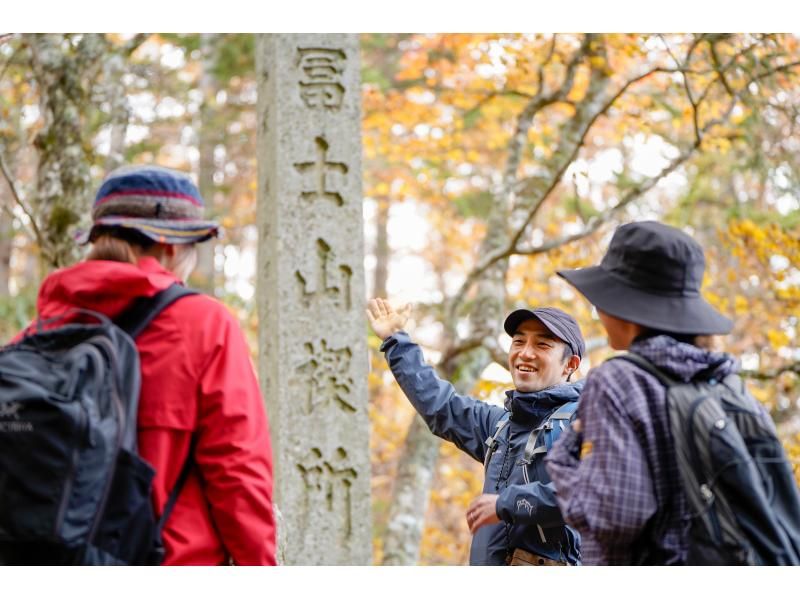 [Yamanashi/Mt. Fuji] Trekking at the foot of Mt. Fuji from the foot to the 5th station. Refresh in nature. A Mt.Fuji experience tour where you can also visit the power spots of Mt.Fuji worship!の紹介画像