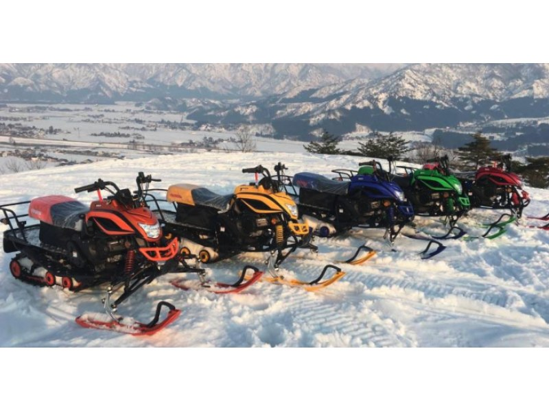 【新潟・南魚沼】スノーモービル体験＜2時間コース＞の紹介画像