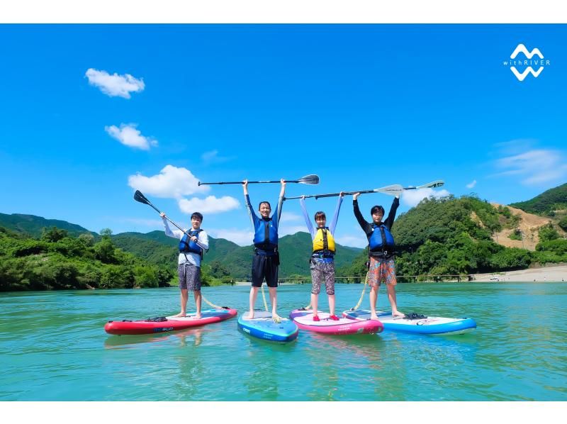 【四万十川/サップ90分（夏のみ）】写真データ無料！おてがるコースは初めてでも大丈夫♪ワンちゃんも♪の紹介画像