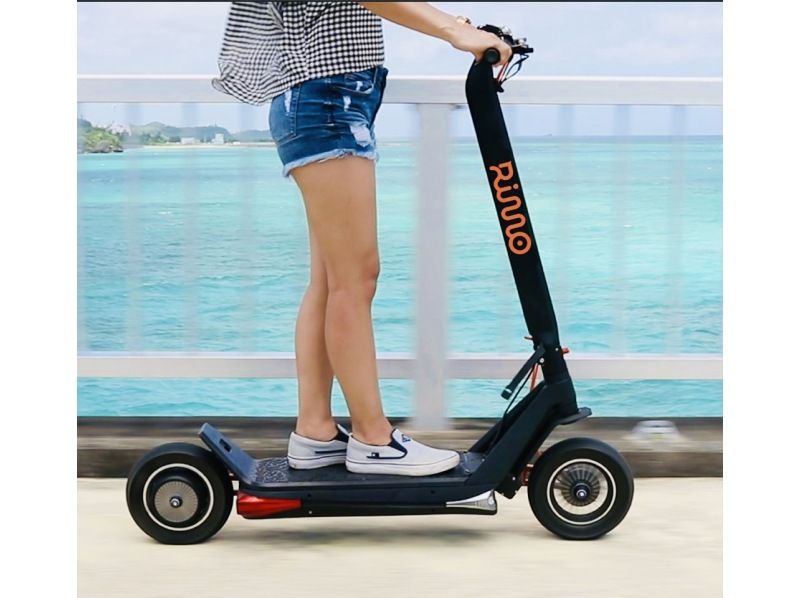 [Kouri Island] Electric kickboard guided tour! for