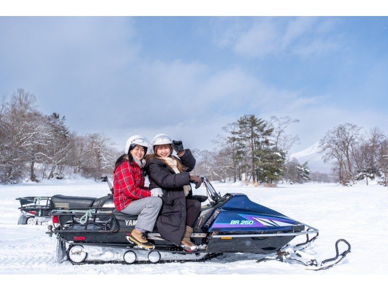 【北海道・函館】★団体割引 （10名以上）★ 湖上を疾走！大沼国定公園で氷上スノーモービル（2人乗り）の紹介画像