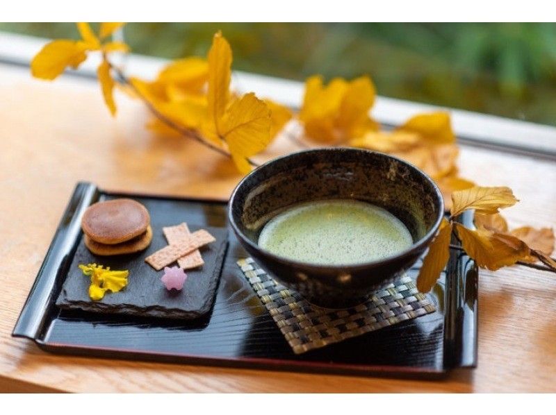 京都・嵐湯のお茶とお茶菓子