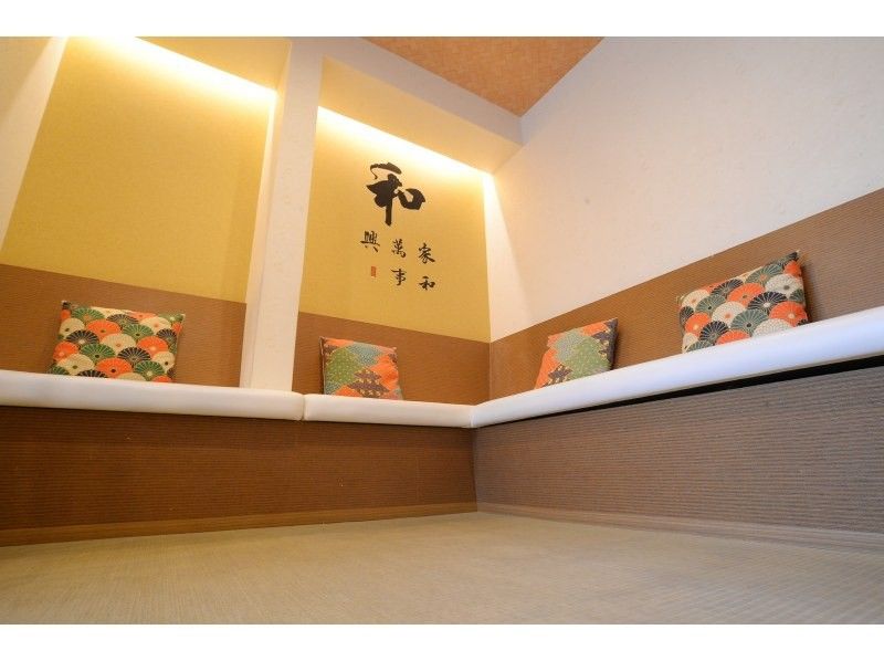 【京都・嵐山】SNSで話題の抹茶の足湯カフェ＆フットマッサージ（抹茶・50分コース）の紹介画像