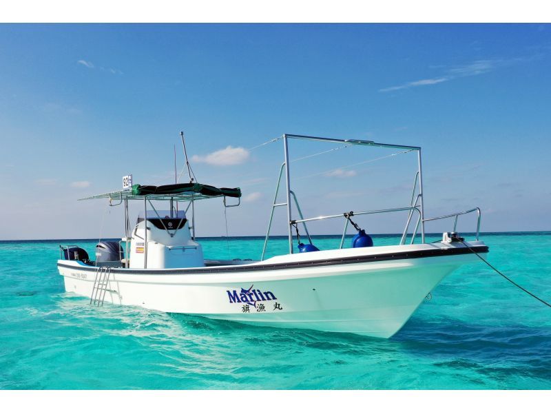 当日予約歓迎！人気NO.1★八重干瀬シュノーケルツアー《ドローン撮影&高画質水中カメラ無料レンタル&撮影データ全部プレゼント》の紹介画像